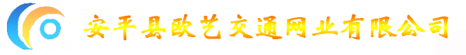 河北三銀絲網(wǎng)制品有限公司--堤壩、山體邊坡防護(hù)工程材料部
